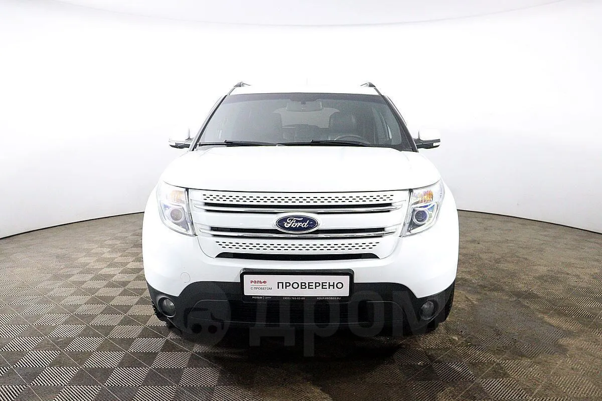 Ford Explorer Image 2